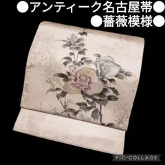 Item thumbnail for item e78e6eac-51a4-4774-879b-600842499809