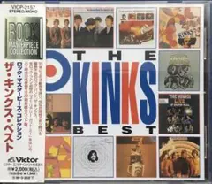 ◾️日本限定レアトラック集◾️THE KINKS / ザ・キンクス■ Collect 2025年最新】kinks キンクス monoの人気アイテム - メルカリ