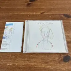Ryu Matsuyama / Thinking Better