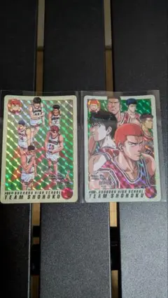 スラムダンク 湘北高校 トレーディングカード2枚セット