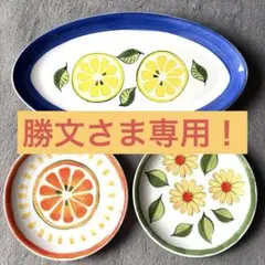 Item thumbnail for item 021869cc-068a-4715-ab7a-410a6c2a502d