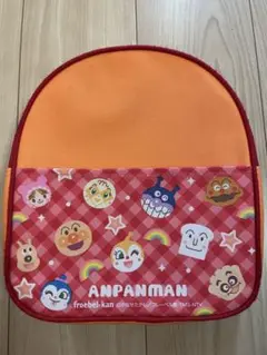 アンパンマンリュック