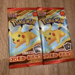 プロモカードパック　ピカチュウ