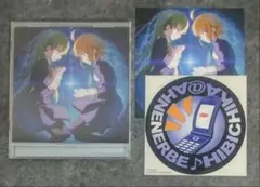 まほうつかいの箱　イメージソング　シトラス・シリウス　CD / 特典付き