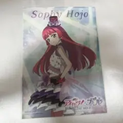 アイカツ プリパラ 映画 前売り券特典 ブロマイド そふぃ