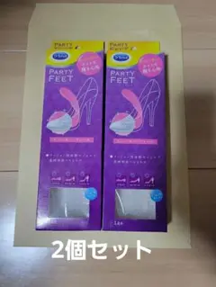 ドクター・ショール パーティーフィート ジェル・インソール クリアタイプ 2個