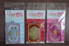 新品未開封 PIICA クリアパスケース カードキャプターさくら 全3種