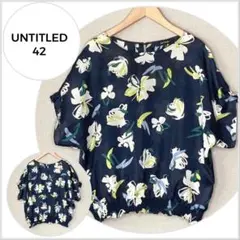 【美品♪】UNTITLED シアー花柄ブラウス タックスリーブ ネイビー