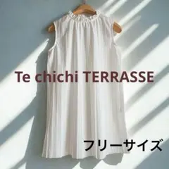 美品　Te chichi テチチ　プリーツ　ノースリーブ　シャツブラウス　上品