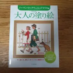 Item thumbnail for item b8b0528b-1ab8-4787-b0d1-11154f5b2452