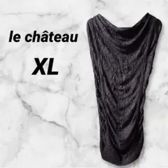 Item thumbnail for item decf0823-0184-4762-b907-de08c5c2211b