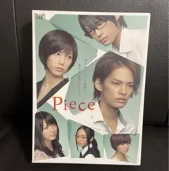 Piece DVD-BOX 豪華版〈初回限定生産 5枚組〉