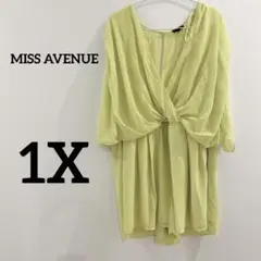 Item thumbnail for item 010cda9c-1ba6-4138-8ba4-2d15f4267031