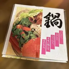 Item thumbnail for item 253cdead-49a9-4d1d-b40d-852383c131c4