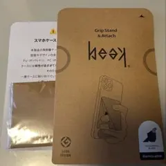 beak ビーク　スマホ用グリップスタンド新品未使用　ブラック