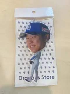 中日ドラゴンズ ゆらゆらBIGFACE 高橋宏斗