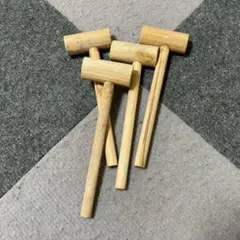 木のトンカチ　４本セット