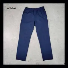 【美品】adidas アディダス メンズ ネイビー ロングパンツ Lサイズ