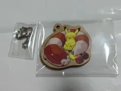 ポケモン☆木製キーホルダー もりのおくりもの ピカチュウ オオタチ