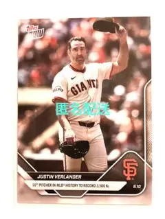 topps now バーランダー／2025−547メジャー通算3500奪三振達成