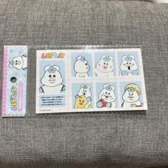 Item thumbnail for item 903497b3-98a1-418a-88c9-c22cc76d8761