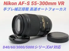 Item thumbnail for item c71f29f3-2ba7-422b-bcfe-611c5144cad3