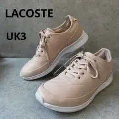 極美品！LACOSTE ラコステ　ワニロゴ　くすみピンク　レザースニーカー