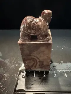 Item thumbnail for item a17e2843-64d3-4ca2-b91f-3a2e9417a124