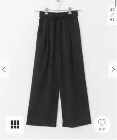 イージーケアワイドパンツ　ITEMS URBANRESEARCH