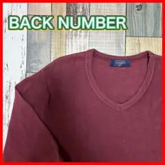 『古着』BACK NUMBER バックナンバー 長袖tシャツ M
