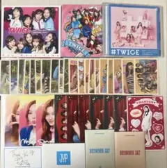 twice セット