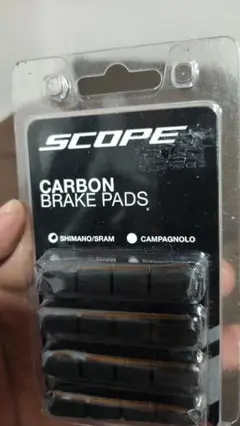 SCOPE Carbon Brake Pads