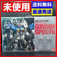 2025年最新】PG 1/60 RX-78GP01/Fb ガンダムGP01/Fbの人気