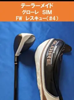 Item thumbnail for item da9df583-ffd9-41dc-81fc-00a26a6c97fe