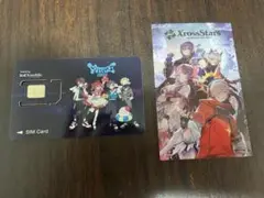 CRフェス 入場特典