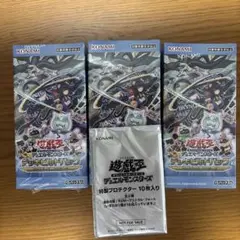 遊戯王OCG ジャスティス・ハンターズ シュリンク付き　3BOXおまけ付き