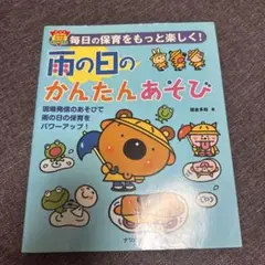 Item thumbnail for item 657597ac-01ce-4ef2-916d-604f9f92ac10