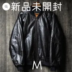 Pablo Vinci レザーボンバージャケット Sサイズ Pablo Vinci レザーボンバージャケット Sサイズ - メルカリ