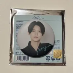 TXT summer together 缶バッジ ヨンジュン ①