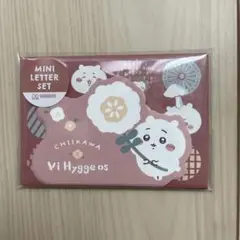 ちいかわミニレターセット