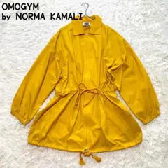 NORMA KAMALI ノーマカマリ ロングコート ガウン 裏起毛 イエロー NORMA KAMALI ノーマカマリ ロングコート ガウン 裏起毛 イエロー