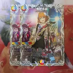 庵野水晶　キャラプレミアムトレジャー デュエルマスターズ デュエマ