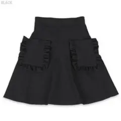 Katie cafe chic スカート ブラック