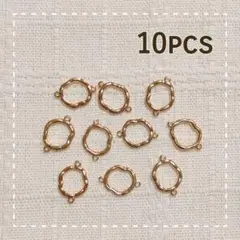 サークル‪♡金属コネクター 10pcs