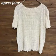 Item thumbnail for item 29355bfe-2cb3-4df6-82e8-21db3a07a99e