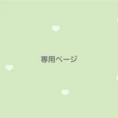 Item thumbnail for item de8fcda0-5b35-48e9-a2d3-974dc1953640