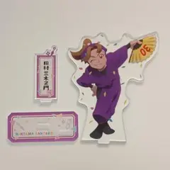 忍たま乱太郎　田村三木ヱ門　原画展　アクリルスタンド