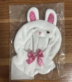 文豪ストレイドッグス くじ引き堂 着せ替え ポンチョ うさぎ