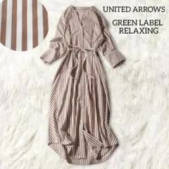 Item thumbnail for item 4f6d318f-316b-41b6-b985-d98f99b1cc5e