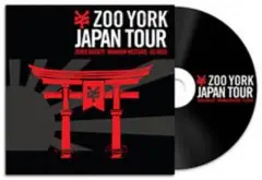 ZOO YORK スケートDVD 新品未開封